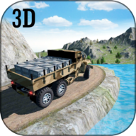Drive Army Offroad Mountain Truck