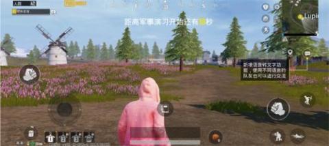 Pubg国际服地铁逃生最新版本[图4]