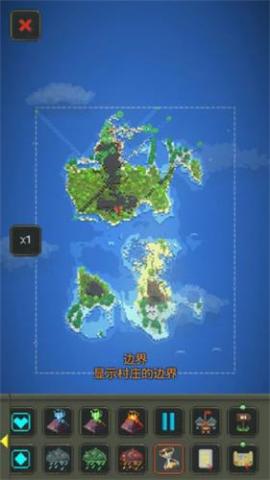 世界盒子修仙版[图1]