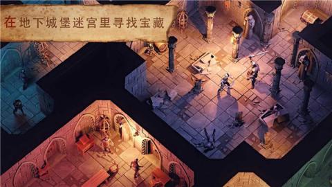 冷酷灵魂[图1]