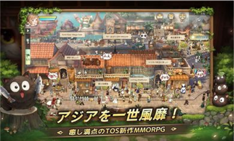 救世者之树新世界日服[图2]