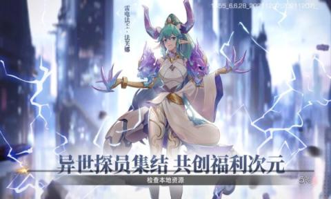 少女公馆最新版[图2]