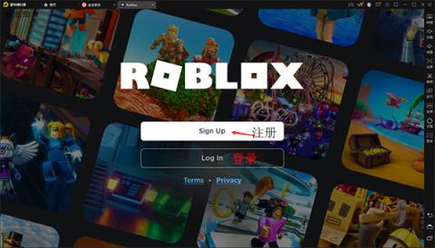 罗布乐思Roblox国际版[图1]