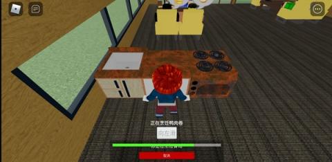 罗布乐思Roblox国际版[图9]