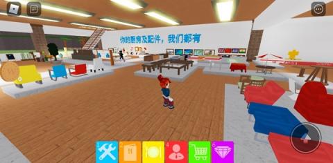 罗布乐思Roblox国际版[图13]