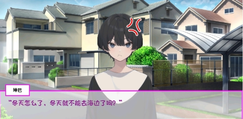 白蛇传美女蛇娘爱上我完整版[图4]