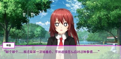 白蛇传美女蛇娘爱上我完整版[图5]