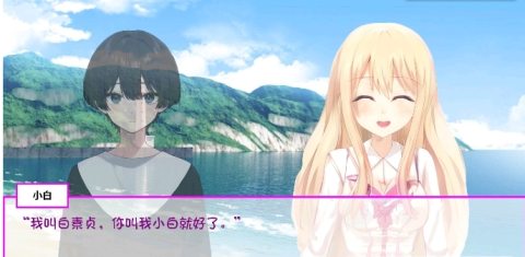 白蛇传美女蛇娘爱上我完整版[图6]