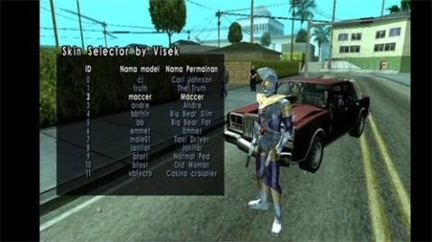 GTASA奥特曼版[图1]