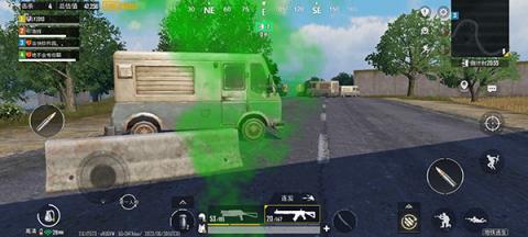 pubgmobile国际服官方正版[图4]