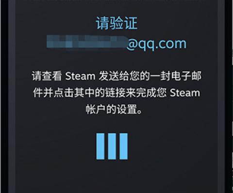 steam手机版[图8]