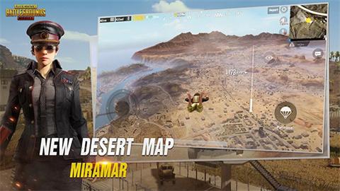 pubg国际服体验服[图1]