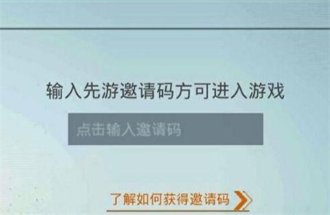 pubg国际服体验服[图4]