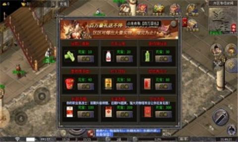 星月沉默官方版[图1]