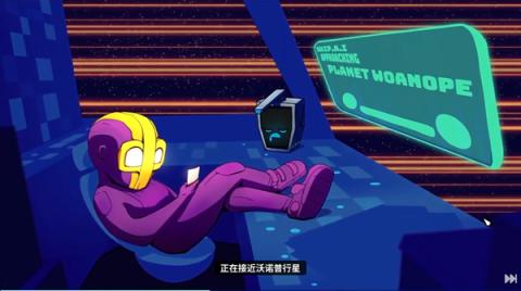 崩溃大陆2中文菜单版[图4]