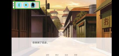异族崛起4.5汉化版[图2]
