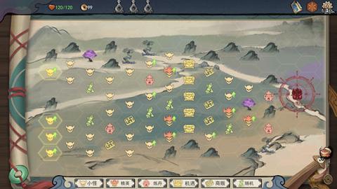 伏魔天师手游[图2]