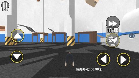 找个班上[图3]