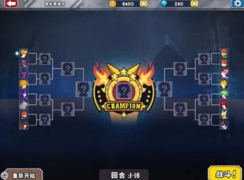 妙手火柴人[图1]