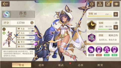 空之要塞启航手机版[图1]