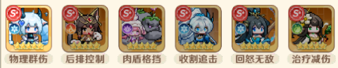 指尖像素城[图5]