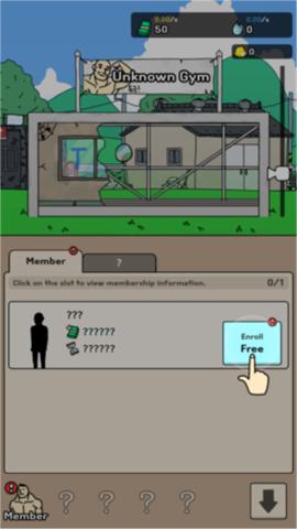 创业健身房游戏[图3]