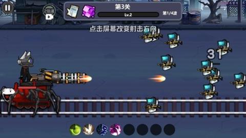 恐怖小火车大冒险[图1]