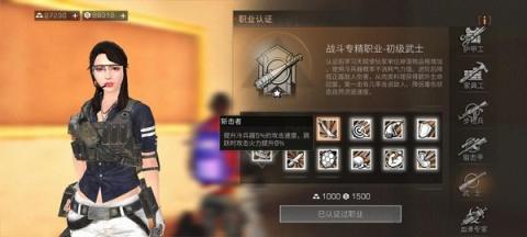 云明日之后[图14]
