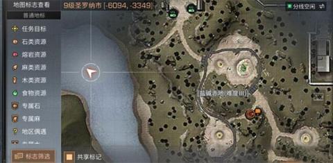 云明日之后[图16]