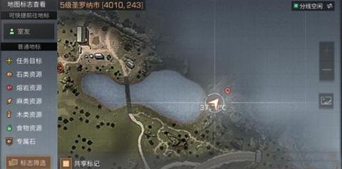云明日之后[图22]