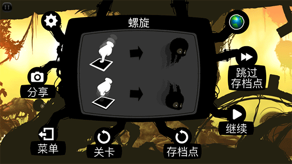 迷失之地的官方版[图1]