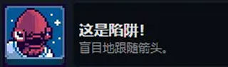 这里没有游戏[图3]
