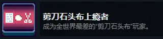 这里没有游戏[图4]