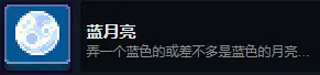 这里没有游戏[图8]