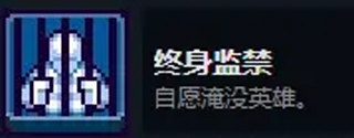 这里没有游戏[图10]