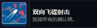 这里没有游戏[图15]
