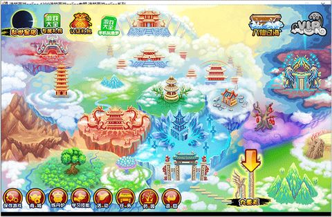 造梦西游3大闹天庭篇[图7]