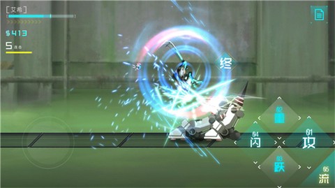 艾希icey[图1]