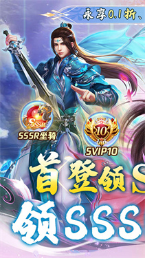 绿野仙踪[图2]