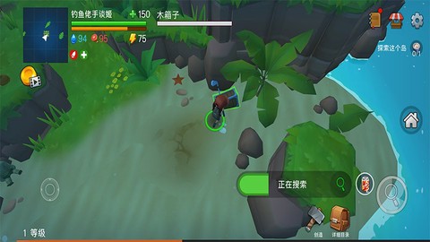 木筏生存：海洋大冒险[图1]