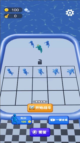 一路进化向前冲[图2]