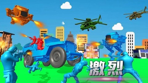 迷你勇者冒险[图1]