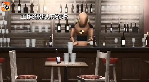 失控玩家模拟器[图1]