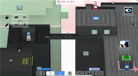 东京42[图2]