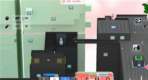 东京42[图8]