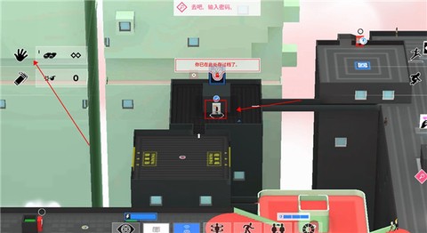 东京42[图9]