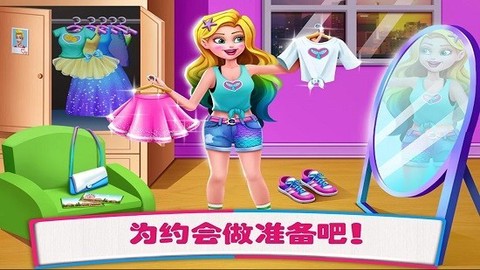 美人鱼芭比小镇[图1]