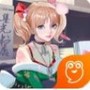 明星大亨
