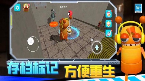 逃离恐怖后室[图1]