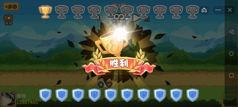 动物之战[图7]